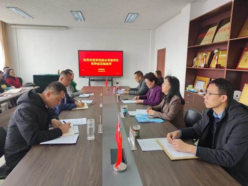 2a239180d0951fef33a1673d1a1845d